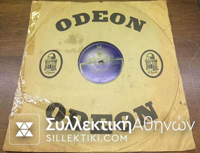 LP 78 Rpm 1952-3